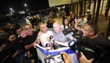 La investigación del vuelo a Israel confirma que se trató de un «acto terrorista» y que el atacante usó el hacha de emergencia del avión