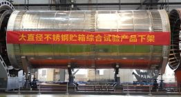 China está cada vez más cerca de tener su propia Starship: acaba de fabricar el tanque de acero del enorme cohete CZ-9