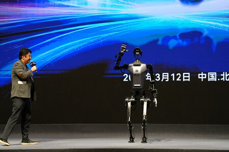 Ubtech Robot