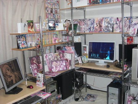 Ultimate Otaku Room