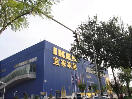 Ikea desaconsejó cambiar el nombre de Apple en China