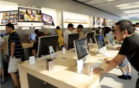 Apple Store China