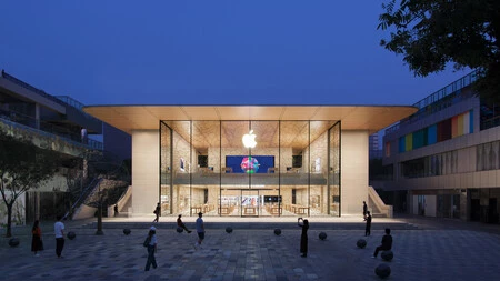 La nueva Apple Store