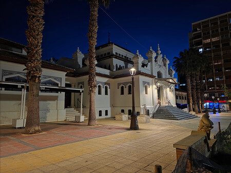 Muestra Modo Noche Camara Principal