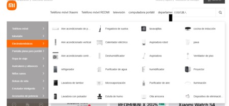 Hablar de Xiaomi en China es hablar de esto. Esta es su web traducida al castellano y en ella podemos ver todas las categorías de electrodomésticos que tienen | Imagen: Xataka
