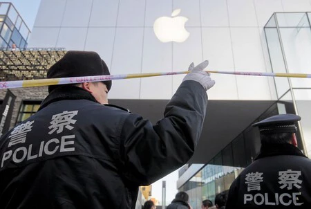 Policia Apple Store