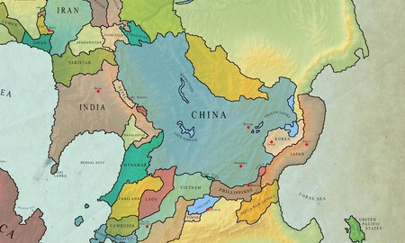 Pangea Ultima China