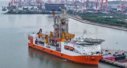 Nadie ha conseguido llegar al manto de la Tierra. China ha construido un barco para hacerlo y, de paso, extraer energía
