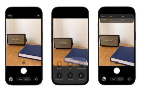 Interfaz de cámara de iOS 26