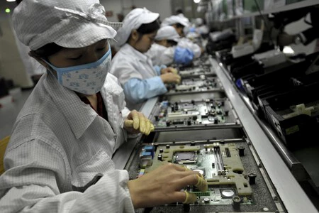 Foxconn