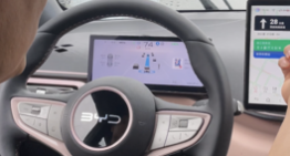 El auge de China en el mundo de la tecnología, visita a la sede central de BYD en Shenzhen y mucho más en Crossover 1×14