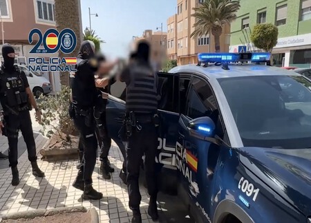 Policia Nacional Filtracion Detención 2