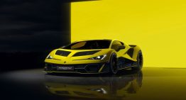 Lamborghini solo fabricará 29 unidades de su último superdeportivo pero no tengas prisa: ya estaban vendidas antes de presentarse