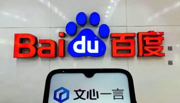 Las startups chinas están desbancando a la que fuera dueña  y señora de la tecnología asiática: Baidu