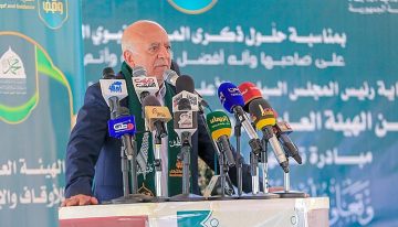 Israel mata al primer ministro del Gobierno hutí de Yemen en un ataque contra Saná