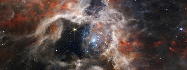 Cuándo se formaron las estrellas siempre ha sido uno de los mayores misterios del universo. Y estamos más cerca de resolverlo