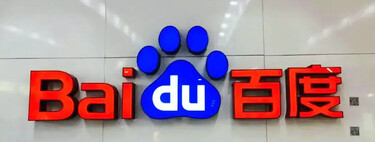 Tras DeepSeek le toca a Baidu: China es un gigante dormido de la IA y tiene a muchas empresas compitiendo entre sí