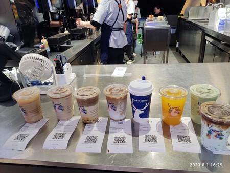 Sz Shenzhen Futian Zhongkang Road Injoy Mall Food Shop Luckin Coffee August 2023 Px3 02
