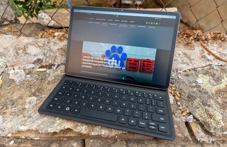 La Huawei MatePad con su funda teclado (no incluida)
