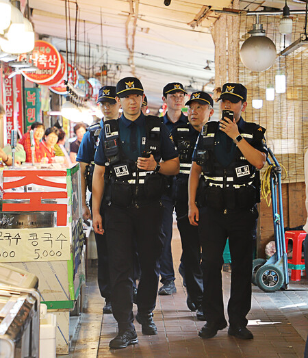 Policia Seul