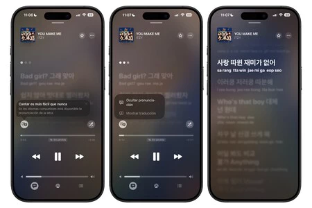 Traductor Apple Music