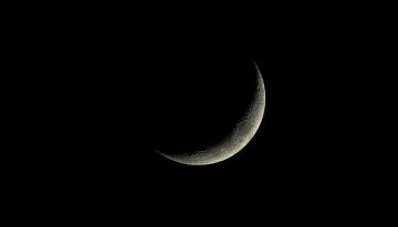¿Qué es luna negra? Cuándo y dónde ver