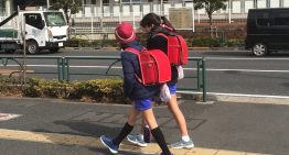 Hay un símbolo nacional que Japón mantiene invariable desde hace generaciones: una mochila escolar carísima