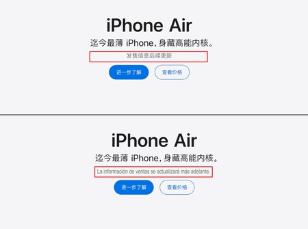 Captura Reservas Iphone Air China