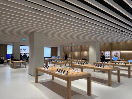 Apple Store