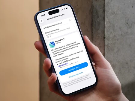 iOS 26 Beta 9