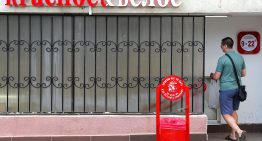 Al menos 25 muertos en Rusia por venta de alcohol adulterado