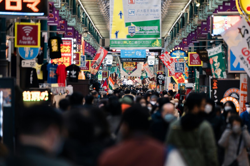 Japón ha encontrado los tres problemas más graves de la llegada masiva de turistas. Y ninguno tiene que ver con los turistas