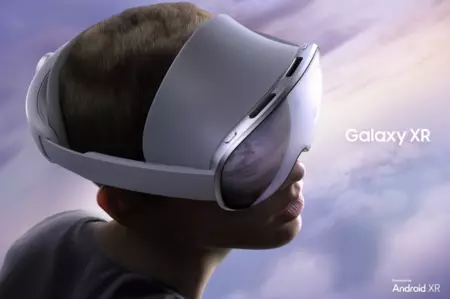 Galaxy Ar