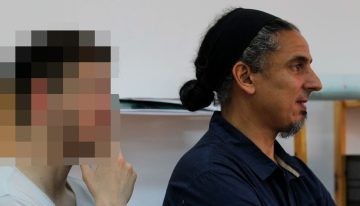 Se busca al prófugo Martiño Ramos, el profesor pederasta que violó a una alumna en Ourense