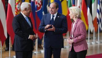 La UE estrecha lazos con Egipto para que colabore en la estabilización del Mediterráneo