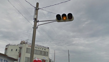 En esta isla de Japón hay un semáforo que solo se pone en verde una vez al año, y no precisamente para controlar el tráfico