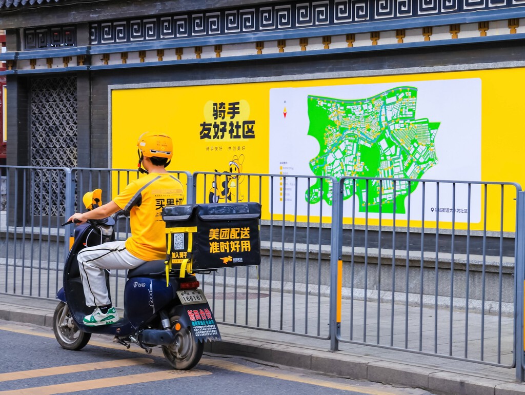 El futuro del "delivery" pasa por los pedidos en grupo con tus vecinos: China ya lo está experimentando