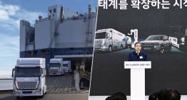 Toyota estaba empeñada en hacer del hidrógeno la alternativa perfecta al coche eléctrico. Hyundai acaba de invertir 563.800.000 euros