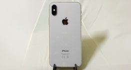 Un iPhone X puede seguir siendo un gran móvil, incluso a las puertas de 2026. Y la mejor prueba está en su cámara