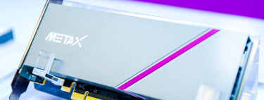 China busca desesperadamente su propia NVIDIA: el espectacular debut en bolsa de MetaX es la prueba