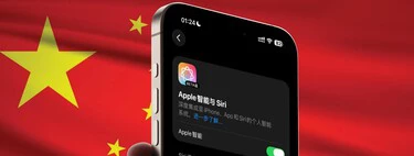 Apple estuvo a punto de liarla en China. Lanzó su IA "ilegal" y tuvieron que retirarla a los pocos minutos