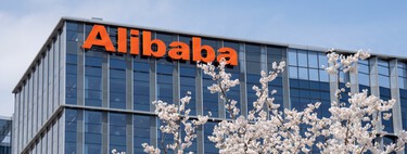 Que Alibaba cree su propio chip para agentes de IA no es ninguna sorpresa. Que no sea ARM ni x86, sino RISC-V de 5 nm, sí 