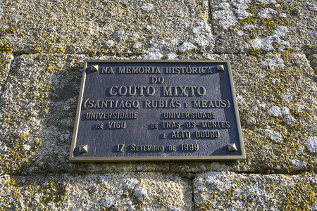 Iglesia Santiago De Rubias5w