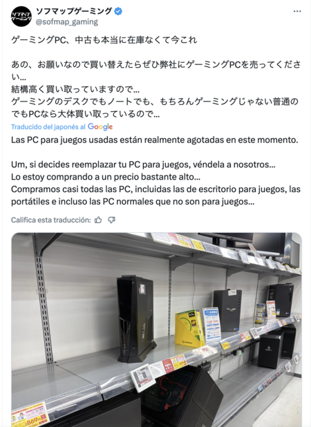 Tuit Empresa Japonesa