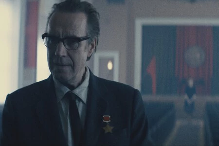 Ciudad De Las Estrellas