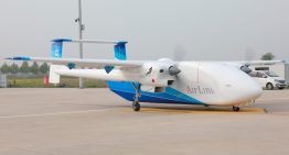 China ya tiene su “camión volador”. El HH-200 acaba de completar su primer vuelo de prueba