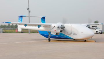 China ya tiene su “camión volador”. El HH-200 acaba de completar su primer vuelo de prueba