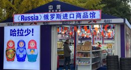 China se está llenando de productos de Rusia. El problema es que muchos de esos productos vienen de la propia China