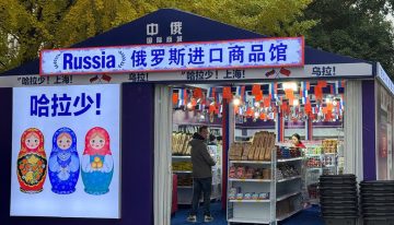 China se está llenando de productos de Rusia. El problema es que muchos de esos productos vienen de la propia China