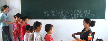 En las escuelas de Hong Kong hay algo mucho peor que los suspensos: cantar el himno de China "demasiado suave"